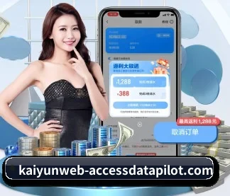 加入我们, 开启不一样的体育体验